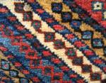  Afshar Bagface (Detail)