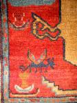  Hamadan 