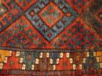  1'5'' x 2'5'' Kurdish back face. Collectible Piece.