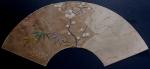 Japanese fan shape textile from early Edo period 