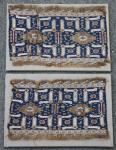  2 Karagashly Sumakh fragments