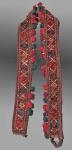   Baluch Animal Band (full pile), SE Pers;a, 19th c. 