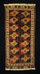  Beloush Balisht,  
  110 x 52 cm, 3'7'' x 1'9'' ft, 
  19th Century  

