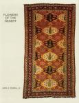  book Collins: FLOWERS OF THE DESERT