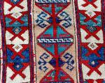  Small Antique Bergama