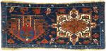  Serapi/ Karadja sampler 2-11'' x 1-4'' 
c.1900; all natural colors; wool warp; mint condition