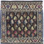 Shahsavan Mafrash Side Panel
Northwest Persia
Late 19th century
1-9 x 1-9 ft.
#857