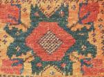 Blossom Afshar Chanteh.