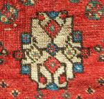 Endless knot Afshar bagface.