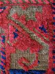  Jamshidi rug 1.09 X 1.82m  More information and images on our web site. See link below. 