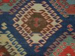 Shasavan soumac mafrash side panel fragment, 19th c.