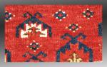  Ersari Group Chuval, Middle Amu Darya Region, Central Asia, 19th century