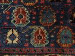  South Persian bagface, fragmented, 19th c.