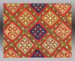  Yomud Asmalyk (applique), Central Asia, 19th century