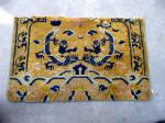  Chinese ningxia Throne back fragment with good pile and happy dragons. 18th C.