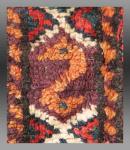Baluch Animal Trapping (band), full pile, good condition, SE Pers:a, 19th century, approx 4'' x 3'3'' (stretched out, NOT folded as in photographs)
