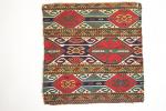  Qarabagh Bedding Panel (end) All Natural Dyes Good Condition