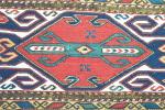  Qarabagh Bedding Bag
 End Panel
 (Detail)