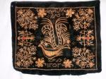 Syrian craft velvet pillowcase,designed with birds and embroidered with gilded thread, 22.83'' (58cm.),30.31 (77cm.) 

