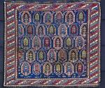  Soumak Bag-Face with Calligraphy,2'2 1/2''x1'11''.19th Cent.