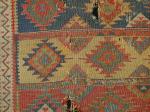  Persian kilim fragment, 19th century