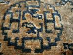  Detail of a kangxi era square
around 1700