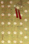 A fine 18c Japanese silk brocaded kesa (Buddhist priest's robe) on apricot floss silk ground with celadon green clouds and ivory roundels. 

Approx. 60 ins. wide x 42 ins. high, with original ivory plain silk lining. The surface condition is unworn, with a small 1/8in. hole in the lower border. The lining is fragile with minor losses at edges. A Samurai warrior's set of armour at the Metropolitan Museum of Art, NYC, dated 18c., show a fr@gment of an identical textile attached to the s@ddle.