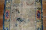  Chinese ningxia monastic bench cover rug, 20 feet (7 meters) long, very worn, very nice, first half  18th C.