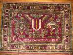  Indian silk rug, the only known (so far) rug bearing a tamil inscription quoting one of the names of Vishnu, 19th. cent. probably Deccan, 64 x 88 cm, 2.1 x 2.10 ft., good condition