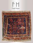 Stock #A122 | Baluch | Circa: 1900's | Size: 1.7 X 1.10 feet