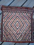  shahswan bag all natural color perfect condition