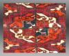 Tekke Main Carpet (fragment)