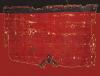 Yuncu(yundju)kilim fragment. West Anatolia, 18th c. 86x123 cm. (full piece) 