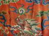  Silk Kesi (tapestry weave) fragment, 17th C.