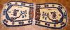  Antique Peking
Horst Cover
2 x 4,6