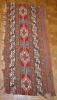  Antique Shashsaban Mafrash Soumakh Panel
2 x 4