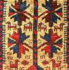 Exceptional Baluch balisht fragment w/silk dog collars.