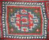  Wangden meditation mat (detail)19th c.