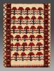  Yomud Tent Band (fragment), Central Asia, 19th century