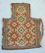  Kurd Salt Bag