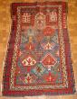 Antique Gendje Rare Preyer Rug
2,6 x 4,2