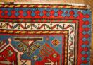  close up of Antique Gendje 
2,6 x 4,2