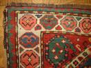  Close up of Antique Gendje
2,4 x 4,8