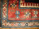 Close up of Antique Bakhshayesh Armenian Shield
3,6 x 3,7