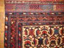  Antique Afshar 
Fine Boteh
1,7 x 2