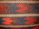  Baluch Bag with Octagons, the back with brocading