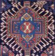  Caucasian Rug Fragment (Detail)
