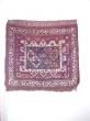  Khamseh bag face Ca.1920 2'2'' x 2'6''
