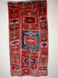 Wild East Anatolian Rug, 19th C, w/ cotton and silver highlights