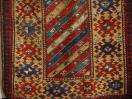 GENDJE PILE RUG
Third Quarter of the 19th Century
2.22 Metres x 0.92 Metres (7ft 3.5 inches x 3ft 0.3 inches)